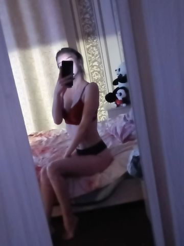 Фаина